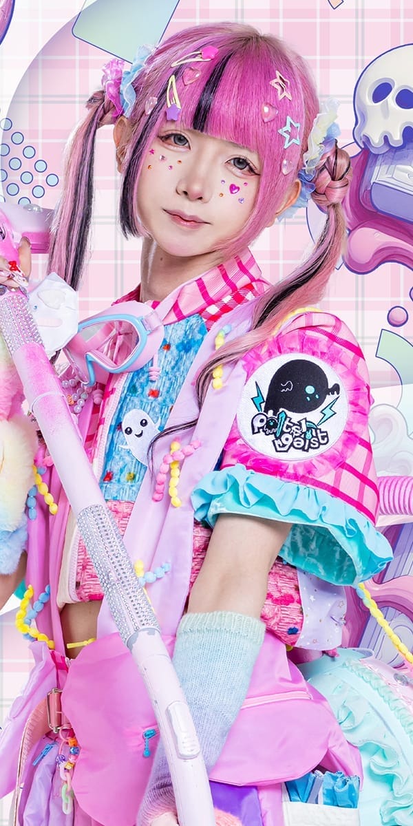 Poltergeist | Jpop Wiki | Fandom