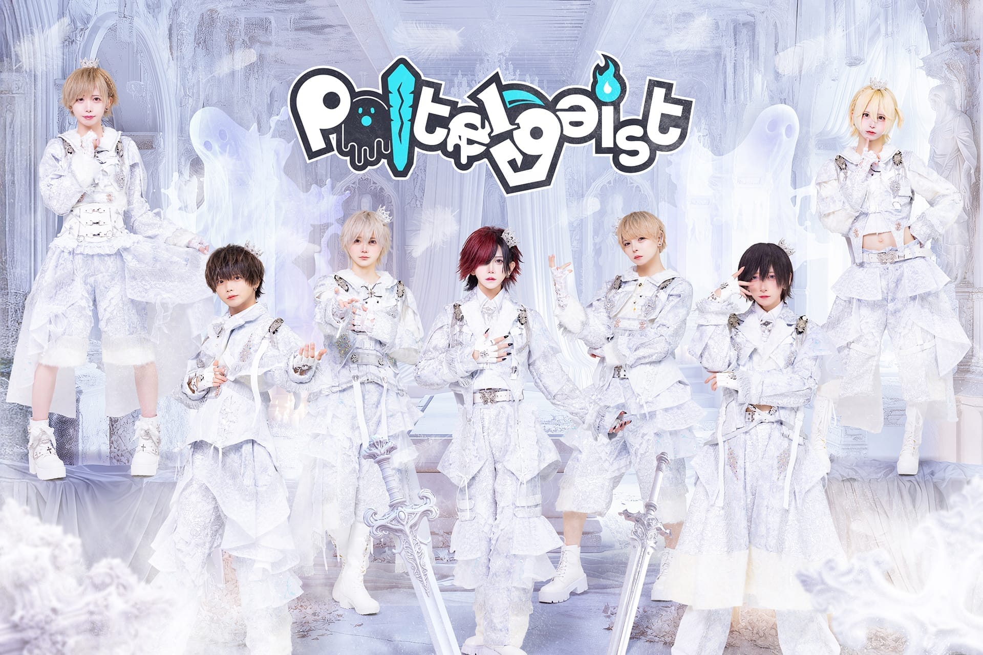 poltergeist ポルターガイスト とあ アクキー poltergeist ポルターガイスト とあ アクキー