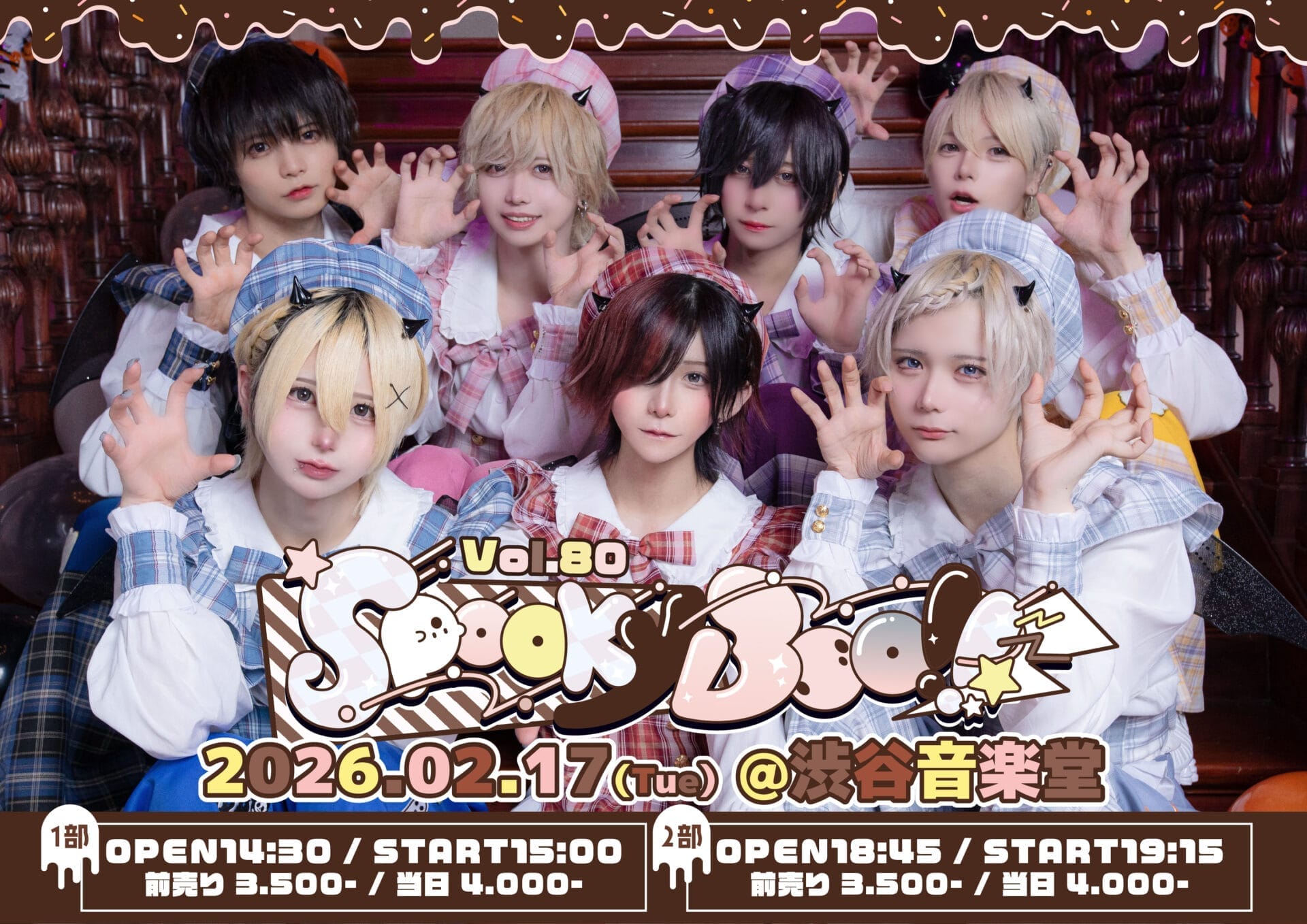 Poltergeist 4th ONE MAN LIVE – ポトフォリフルコース – 』 – Poltergeist