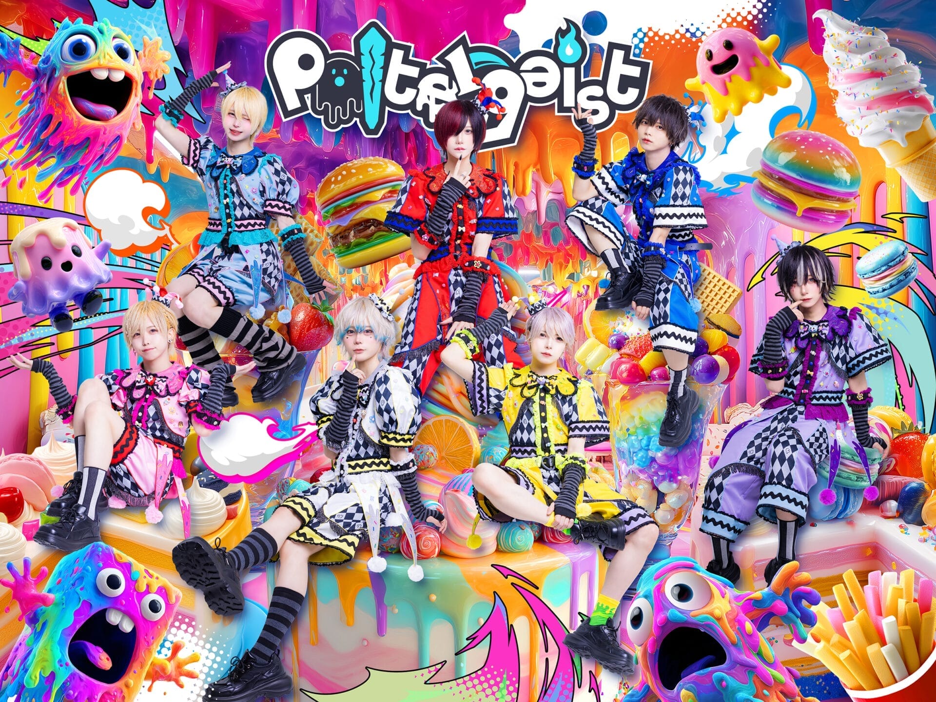 Poltergeist – Official Home Page